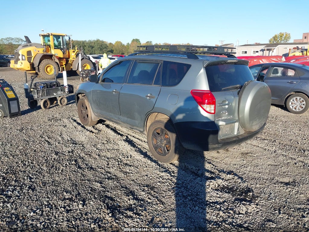2008 Toyota RAV4 photo 3