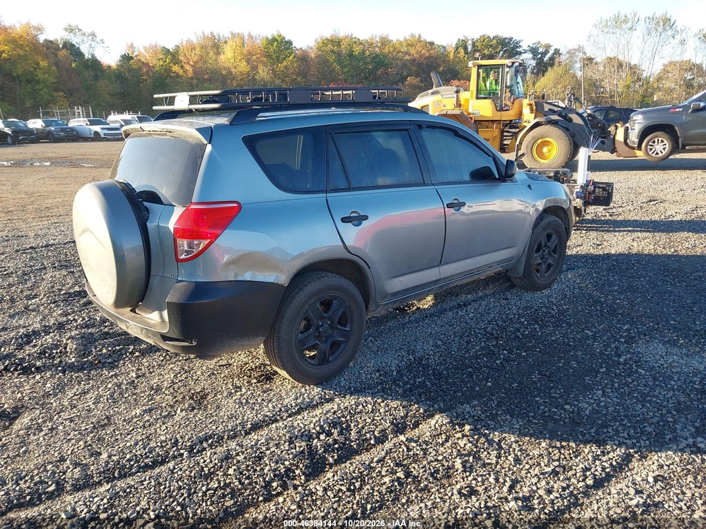 2008 Toyota RAV4 photo 4