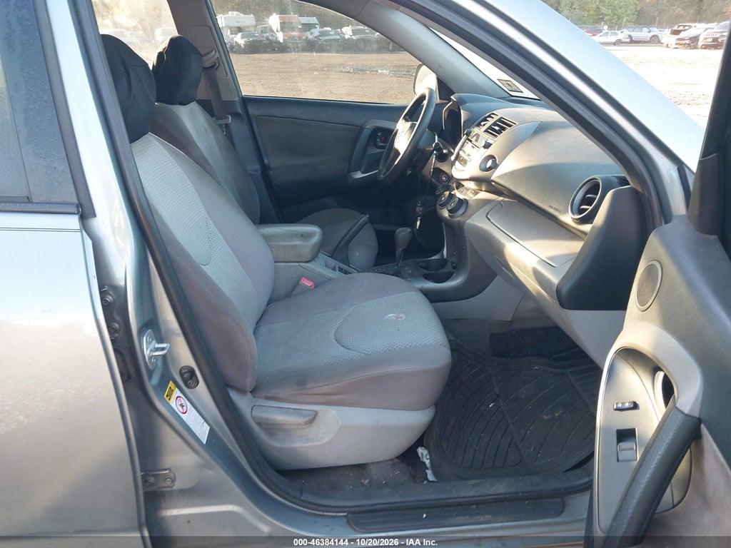 2008 Toyota RAV4 photo 5