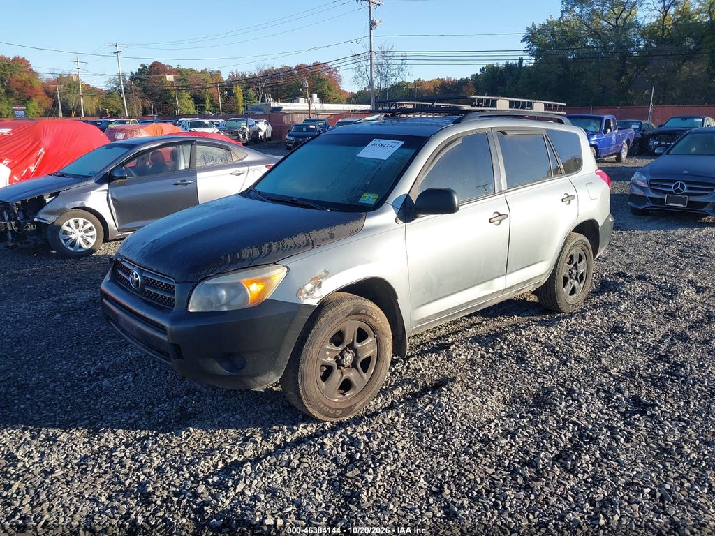 2008 Toyota RAV4 photo 6