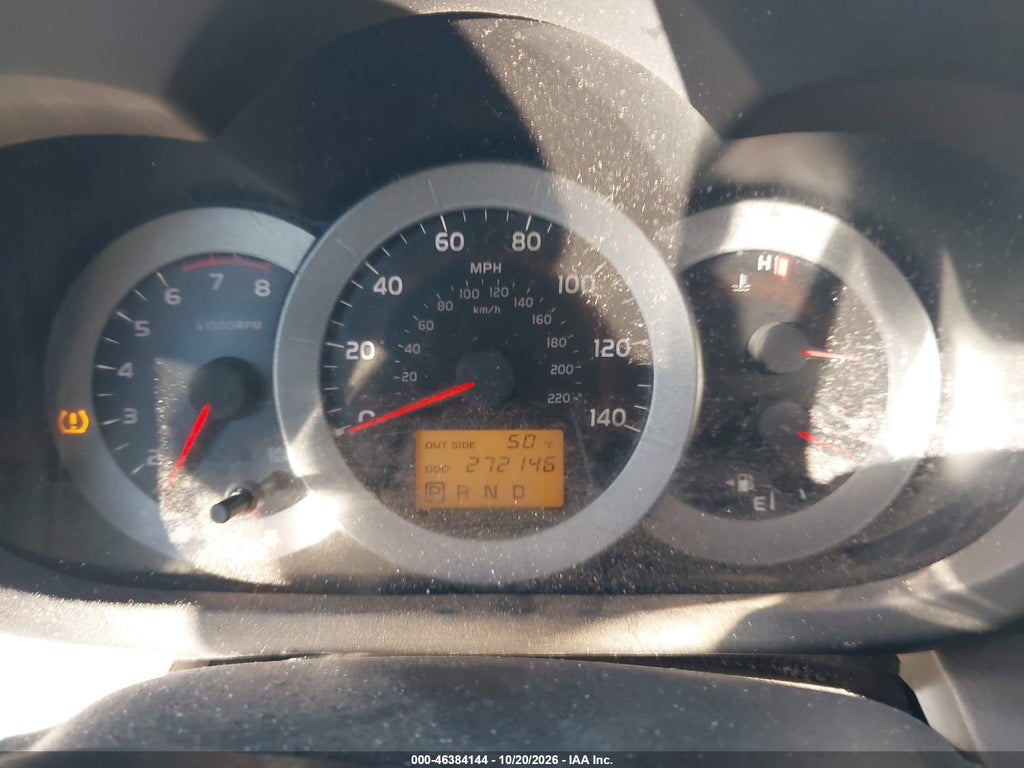2008 Toyota RAV4 photo 7