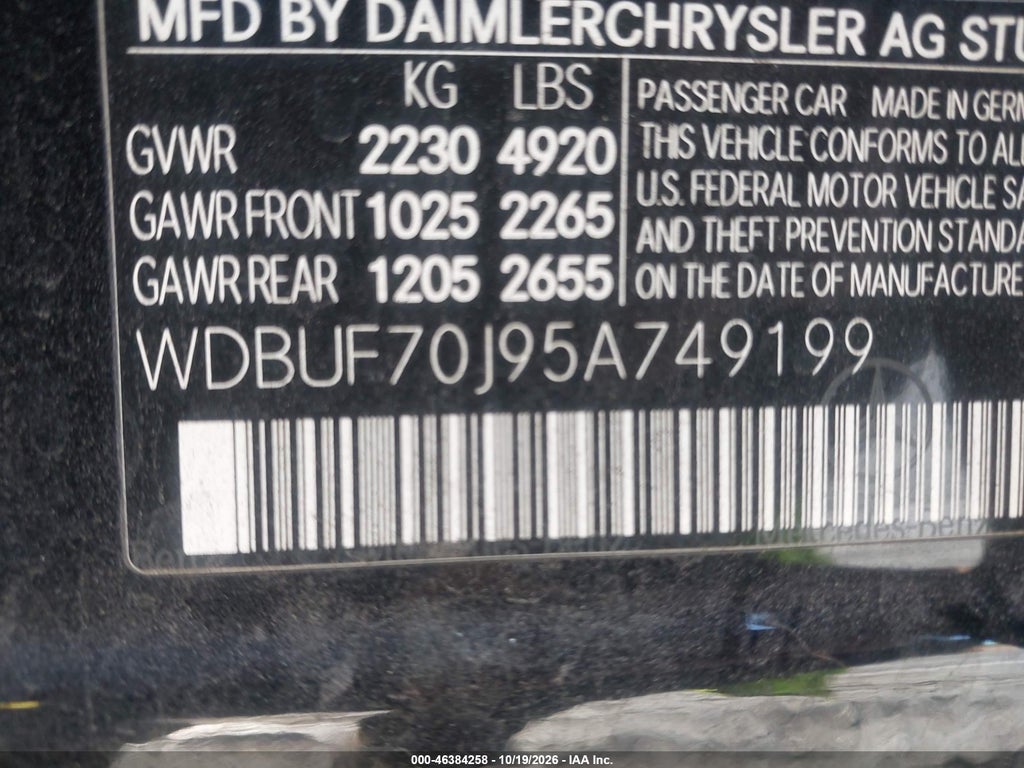 2005 Mercedes-Benz E 500 photo 9