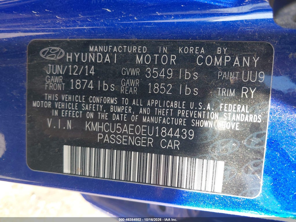 2014 Hyundai Accent SE photo 9