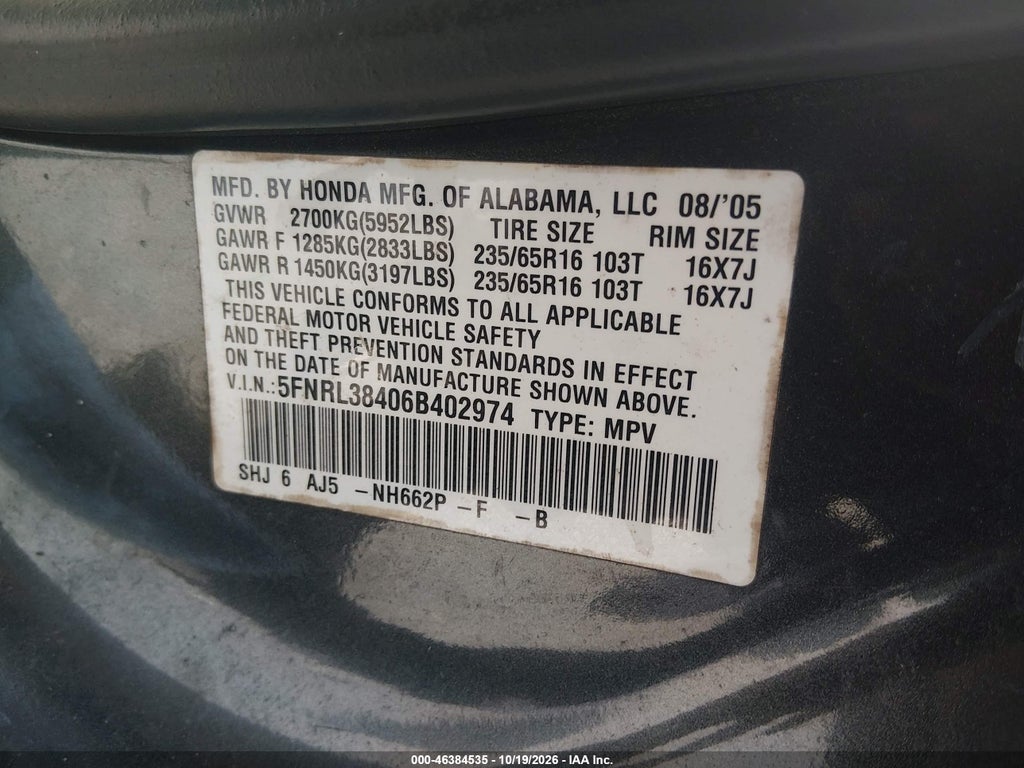 2006 Honda Odyssey EX photo 9