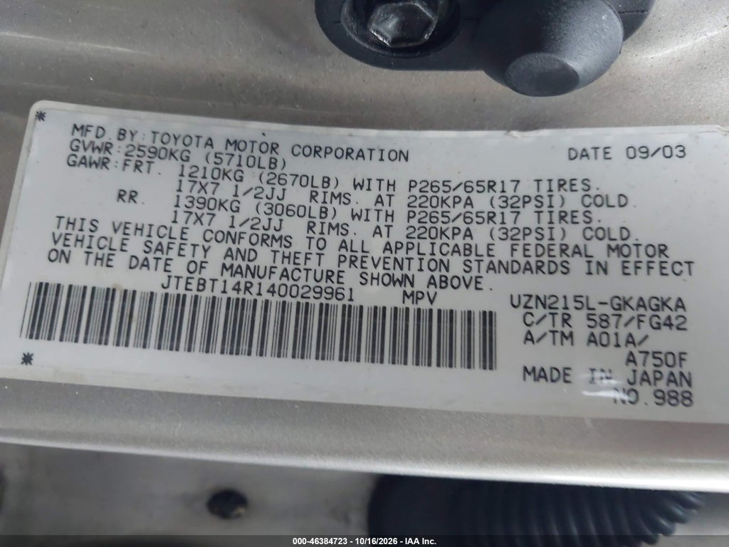 2004 Toyota 4RUNNER SR5 V8 photo 9