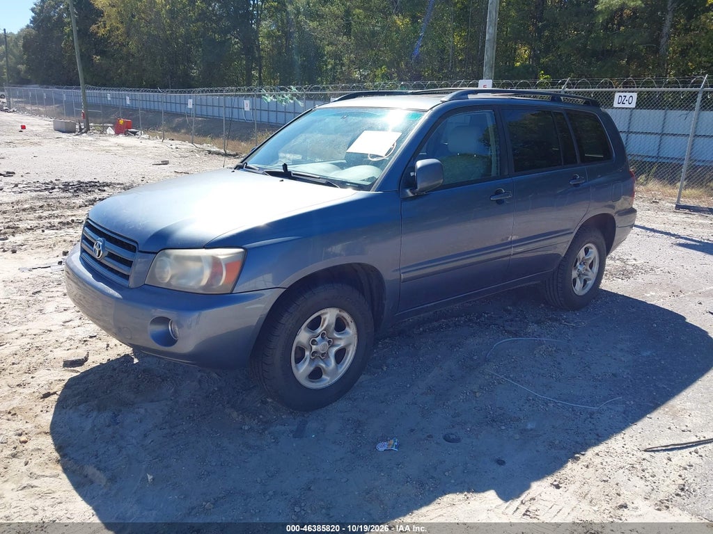 2005 Toyota Highlander photo 2