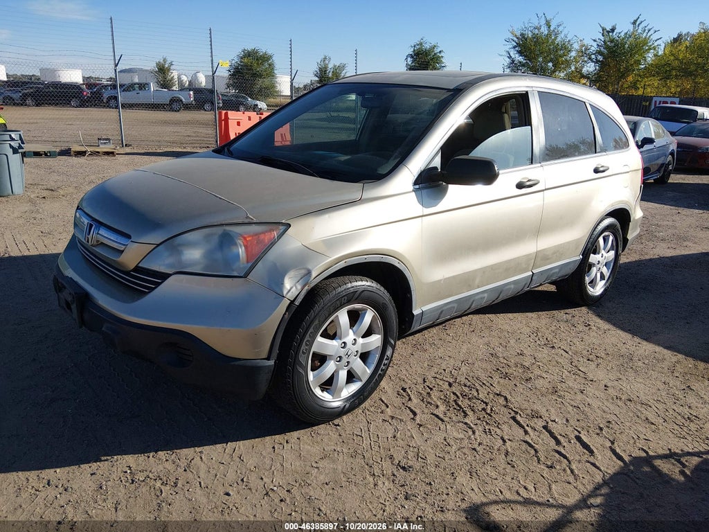 2007 Honda CR-V Touring photo 2