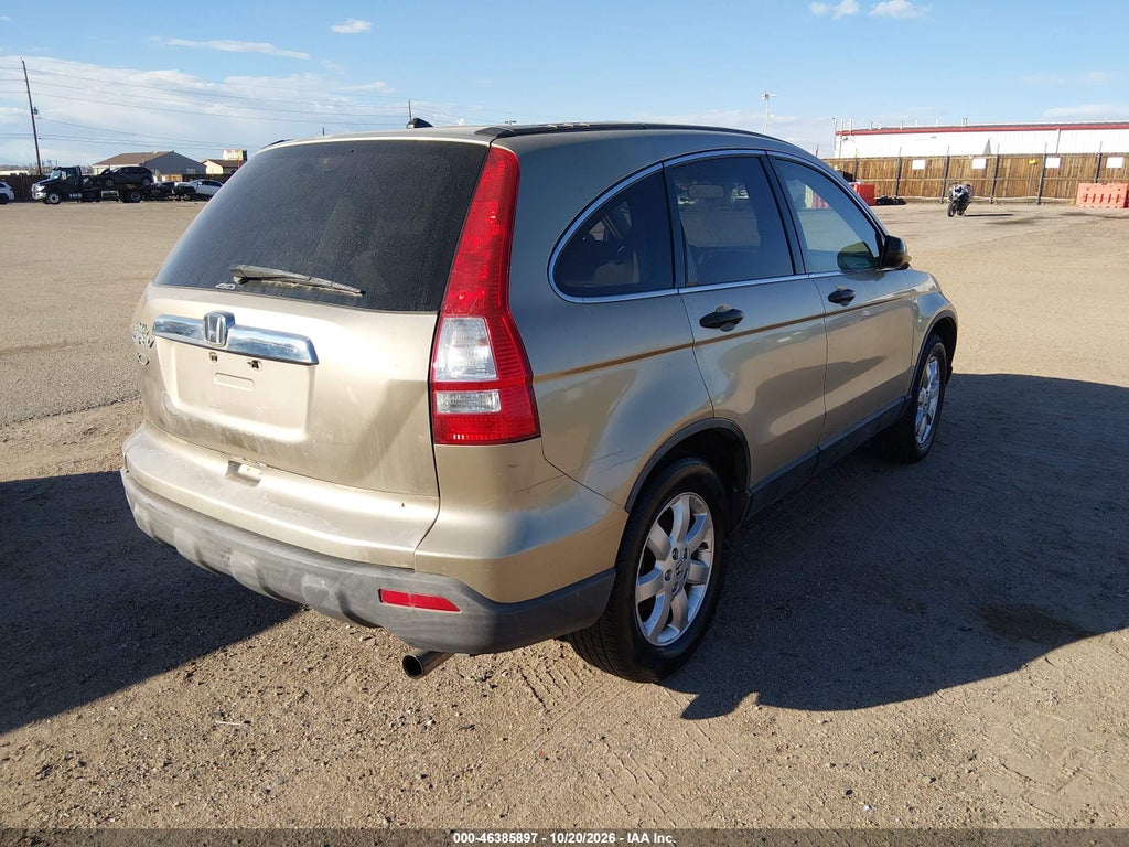 2007 Honda CR-V Touring photo 4
