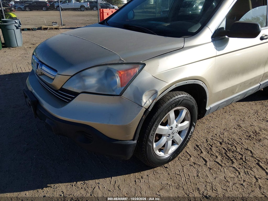 2007 Honda CR-V Touring photo 6