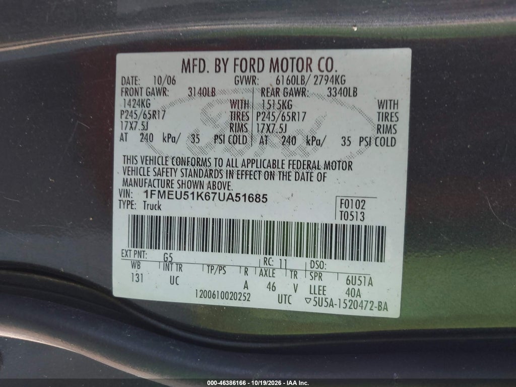 2007 Ford Explorer Sport Trac XLT photo 9