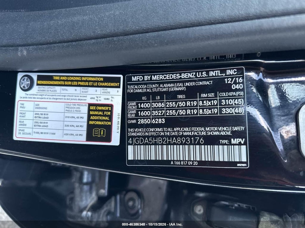 2017 Mercedes-Benz GLE 350 4MATIC photo 9