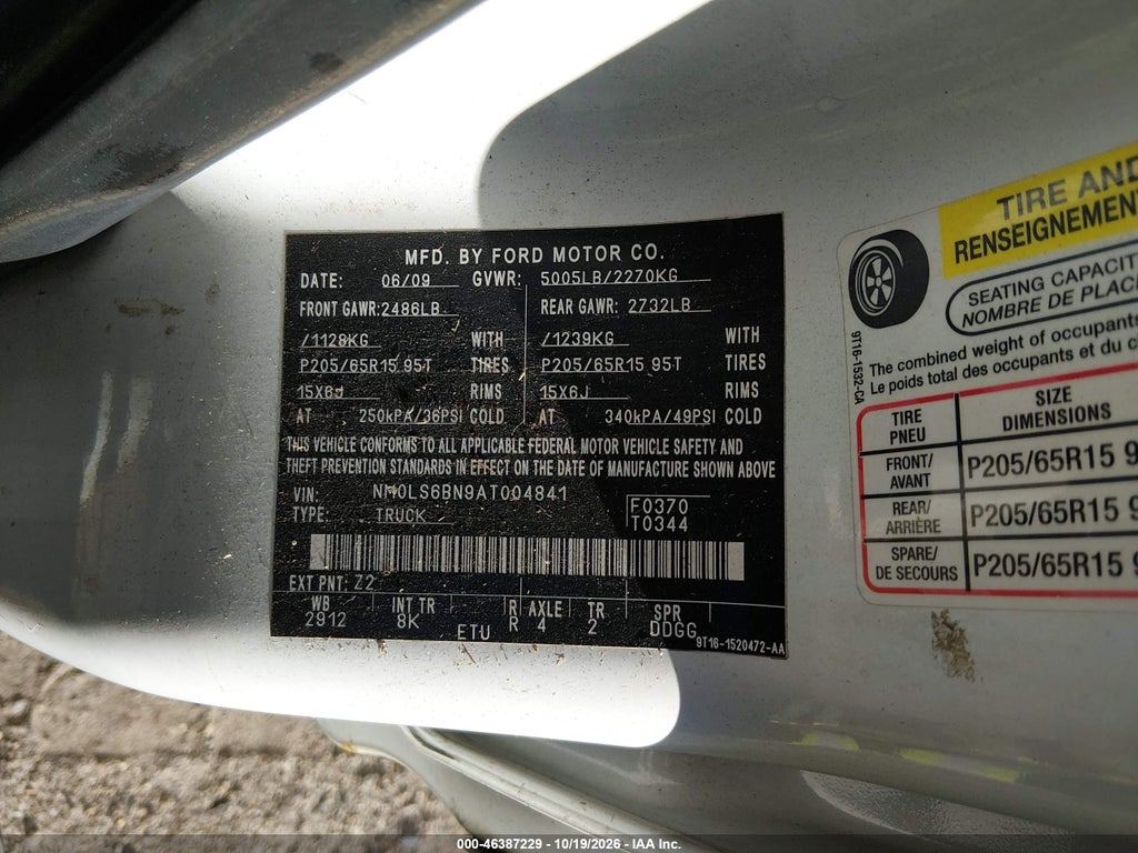 2010 Ford Transit Connect XLT photo 9