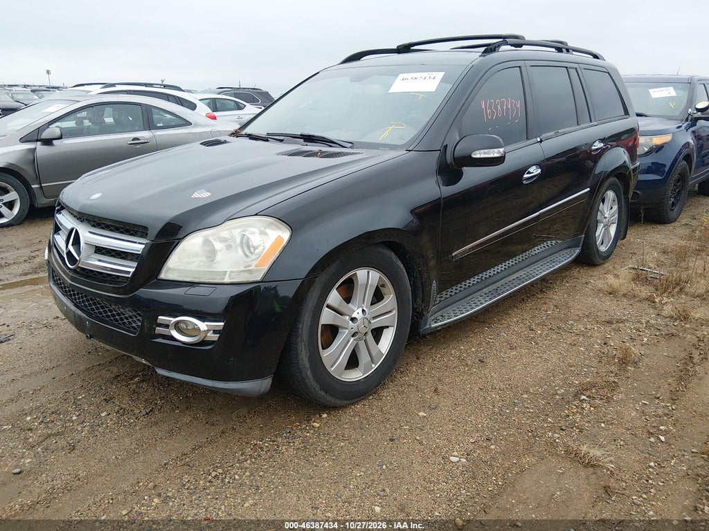 2007 Mercedes-Benz GL 450 4MATIC photo 2