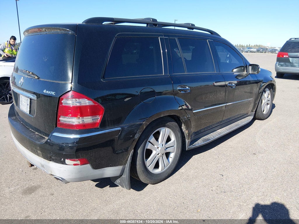 2007 Mercedes-Benz GL 450 4MATIC photo 4