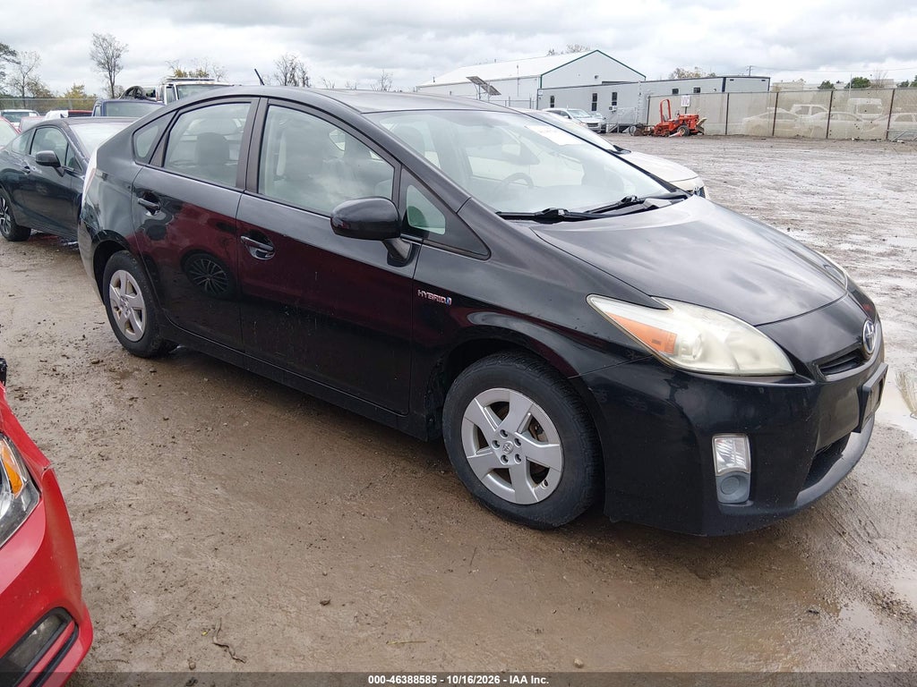 2010 Toyota Prius II photo 1