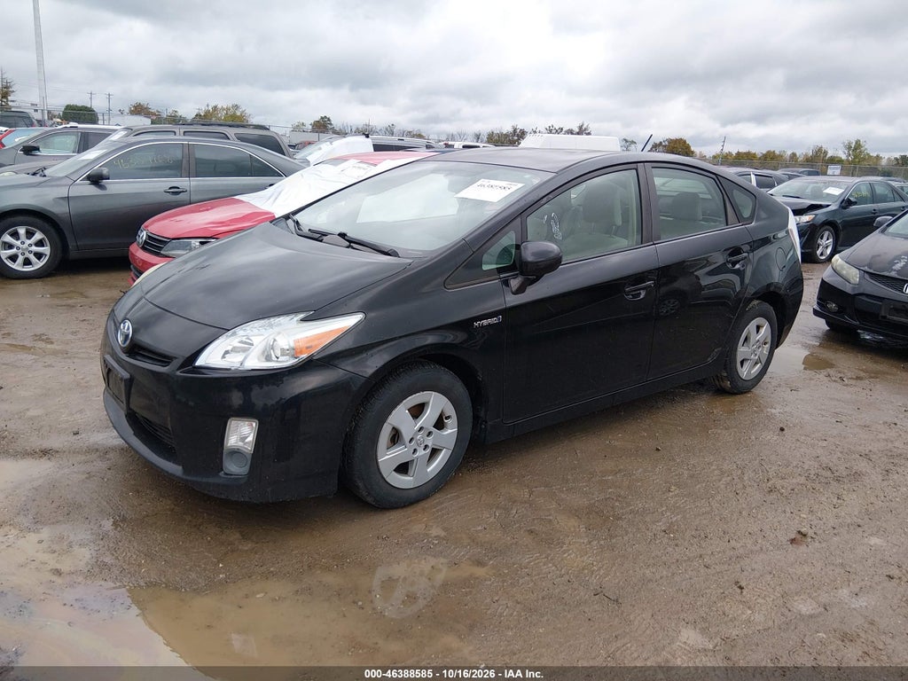 2010 Toyota Prius II photo 2