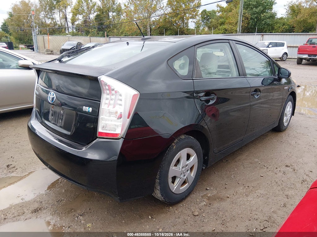2010 Toyota Prius II photo 4