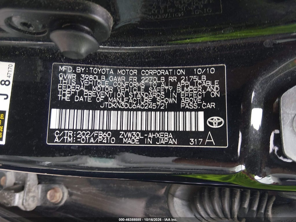 2010 Toyota Prius II photo 9