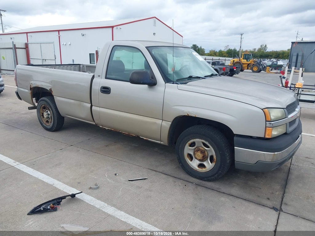 2004 Chevrolet Silverado 1500 Work Truck photo 1