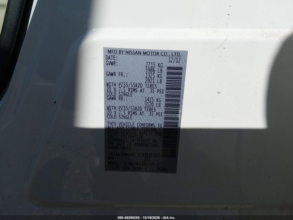 2013 Infiniti JX35 photo 9