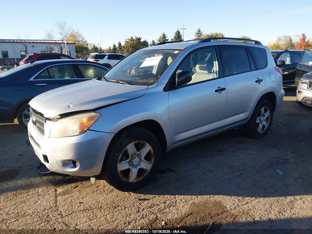 2008 Toyota RAV4 photo 2