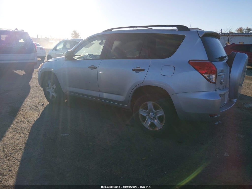 2008 Toyota RAV4 photo 3