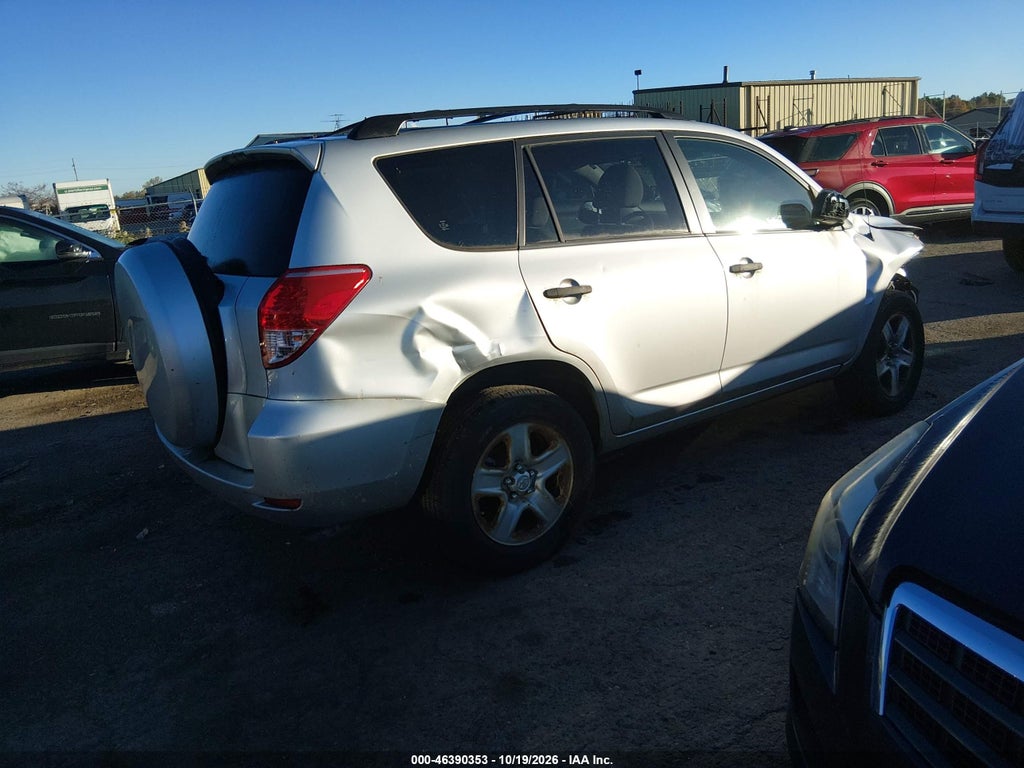 2008 Toyota RAV4 photo 4