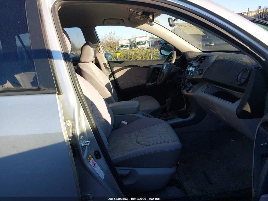 2008 Toyota RAV4 photo 5