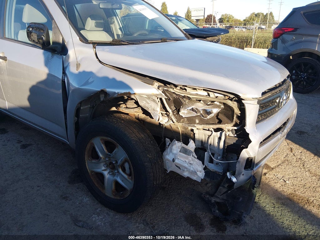 2008 Toyota RAV4 photo 6