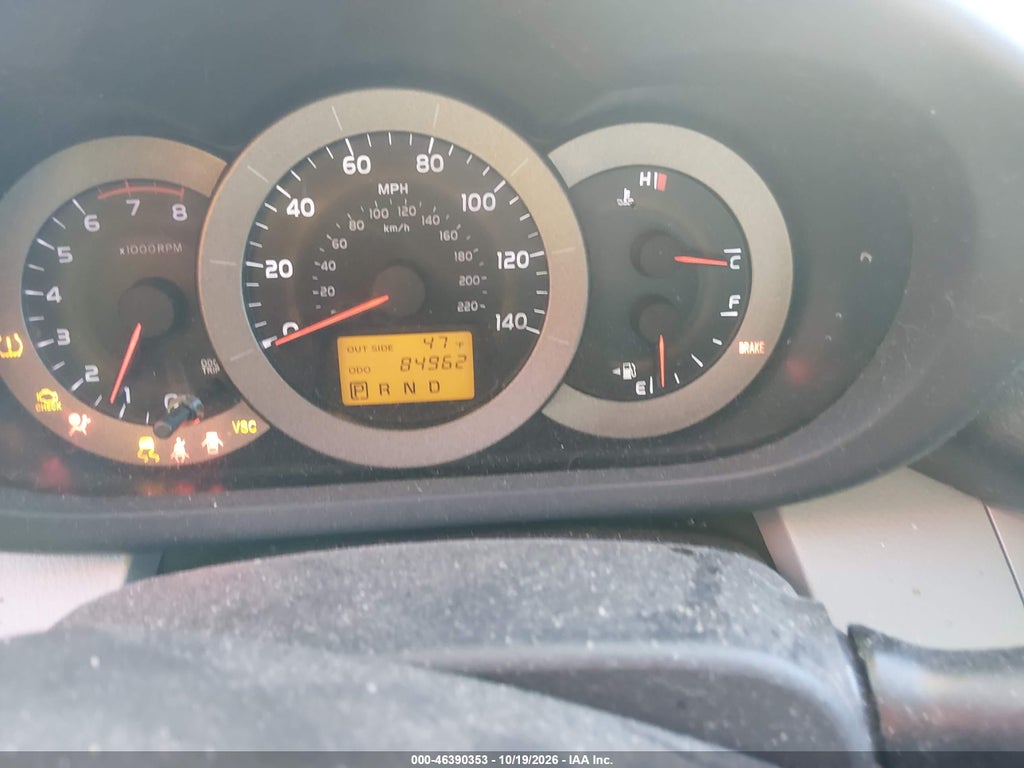 2008 Toyota RAV4 photo 7