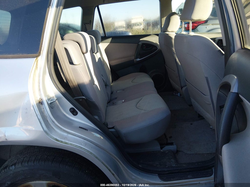 2008 Toyota RAV4 photo 8