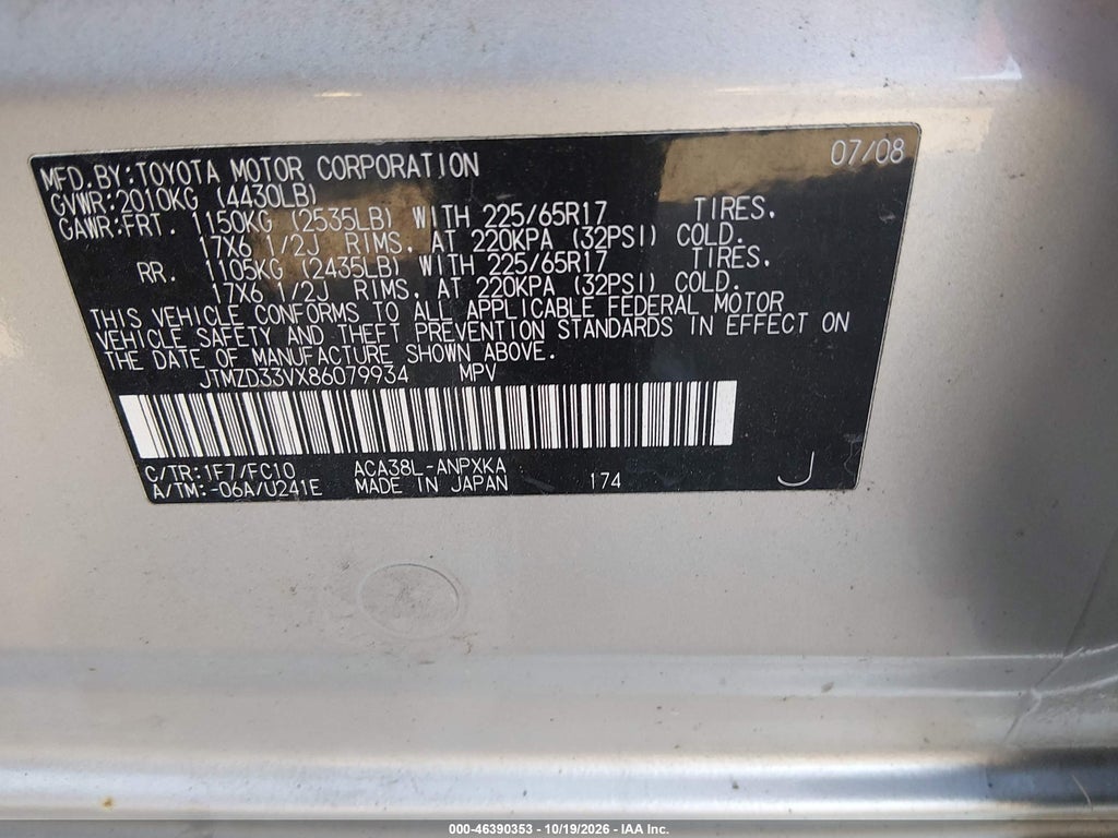 2008 Toyota RAV4 photo 9