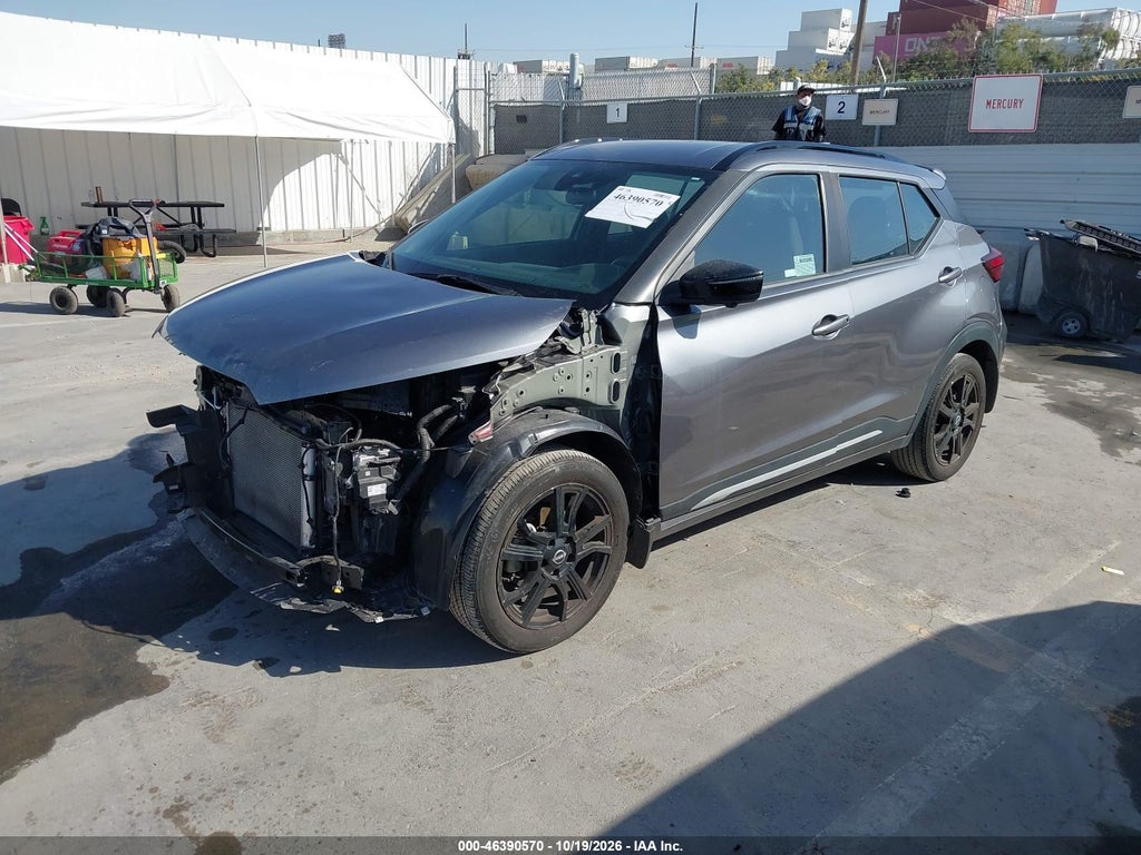 2024 Nissan Kicks SR Xtronic CVT photo 2