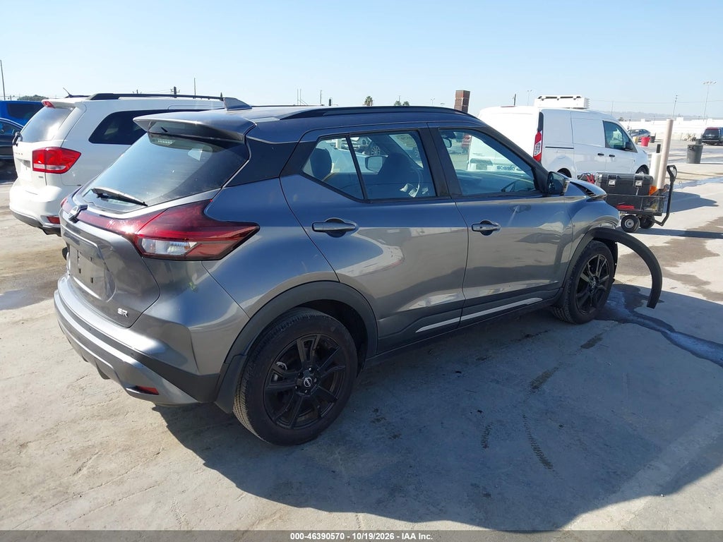 2024 Nissan Kicks SR Xtronic CVT photo 4
