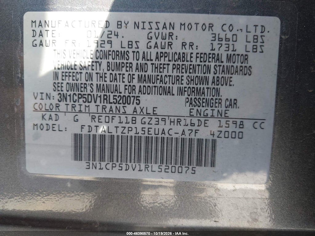2024 Nissan Kicks SR Xtronic CVT photo 9