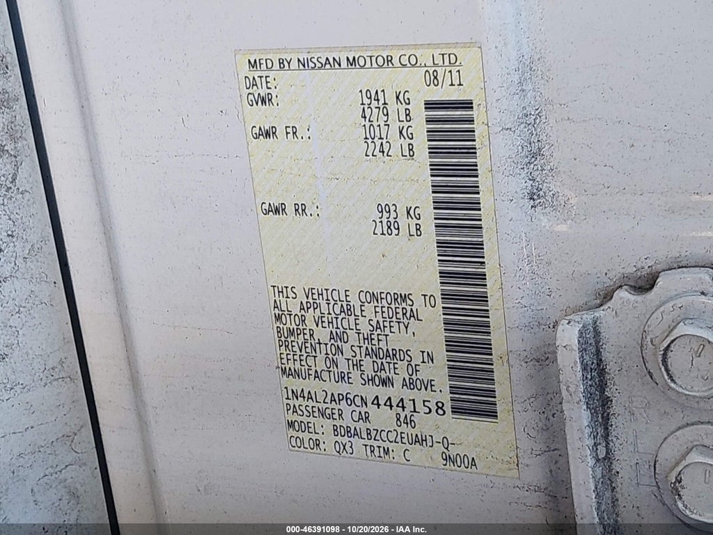 2012 Nissan Altima 2.5 S photo 9