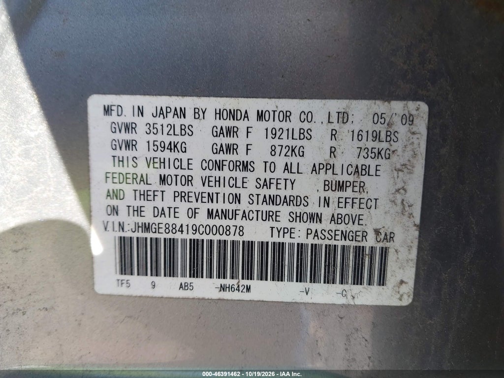 2009 Honda Fit Sport photo 9
