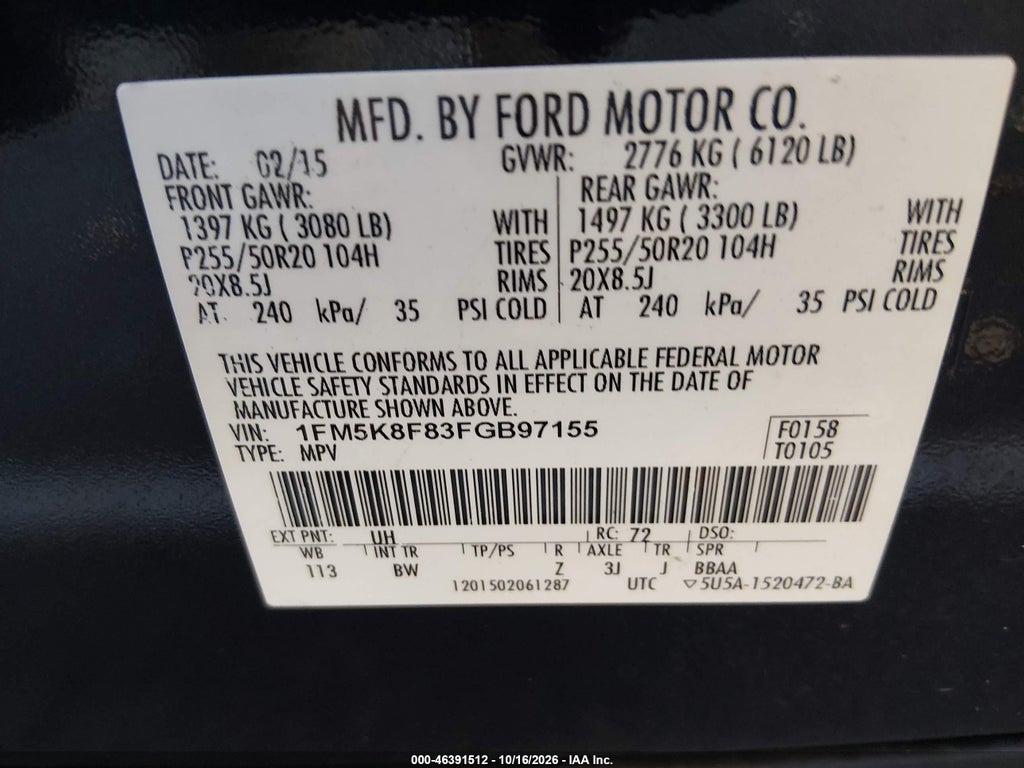 2015 Ford Explorer Limited photo 9