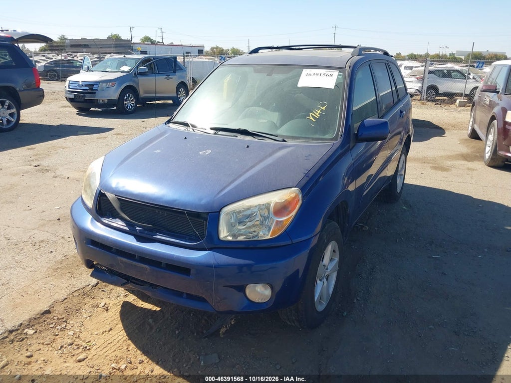 2005 Toyota RAV4 photo 2