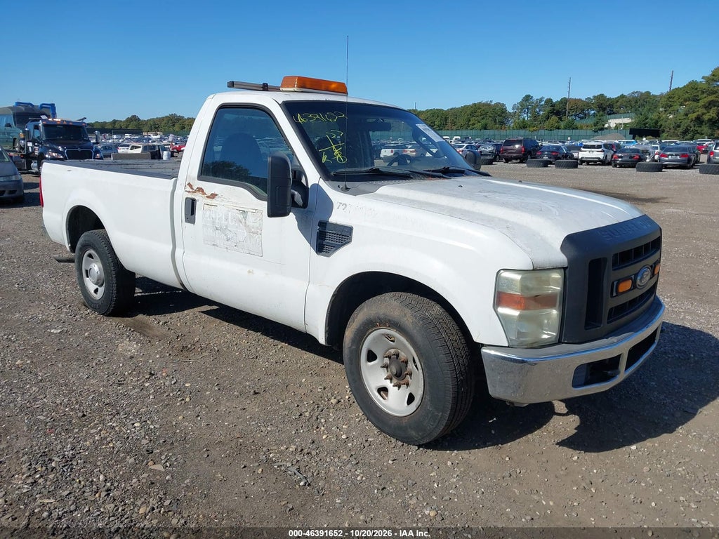 2009 Ford F-250 XL/XLT photo 1
