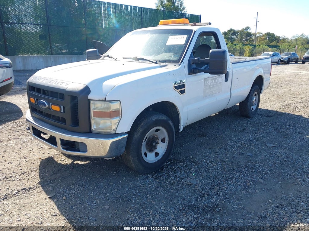 2009 Ford F-250 XL/XLT photo 2