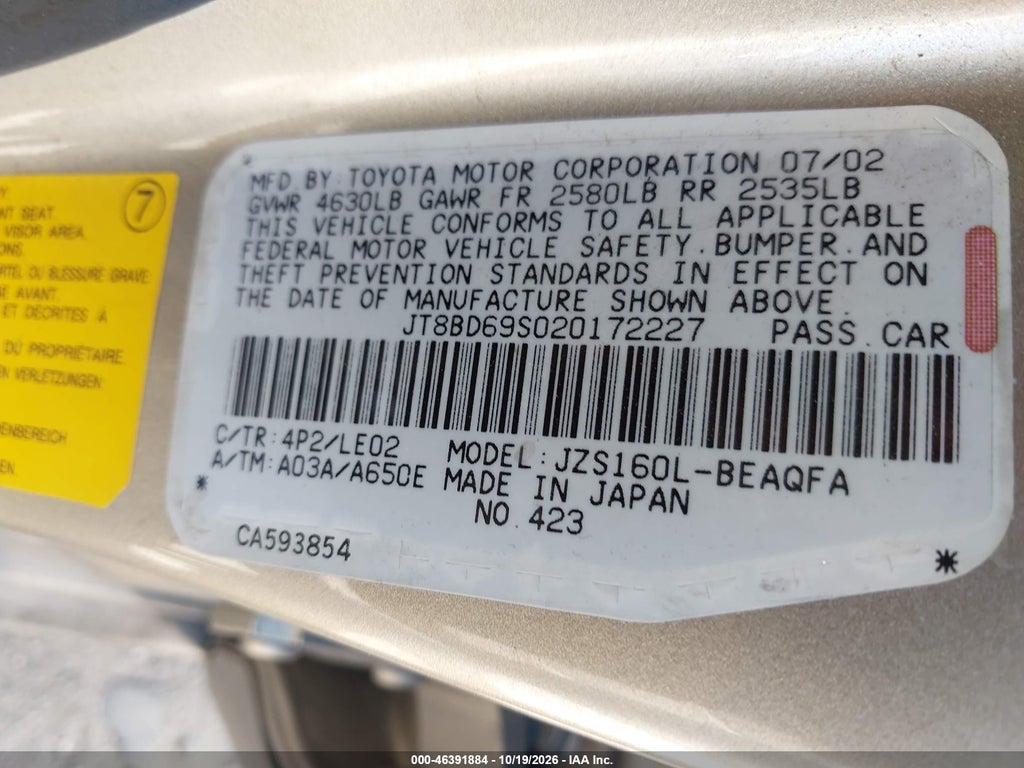 2002 Lexus GS 300 photo 9