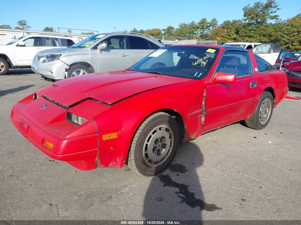 1986 Nissan 300ZX photo 2