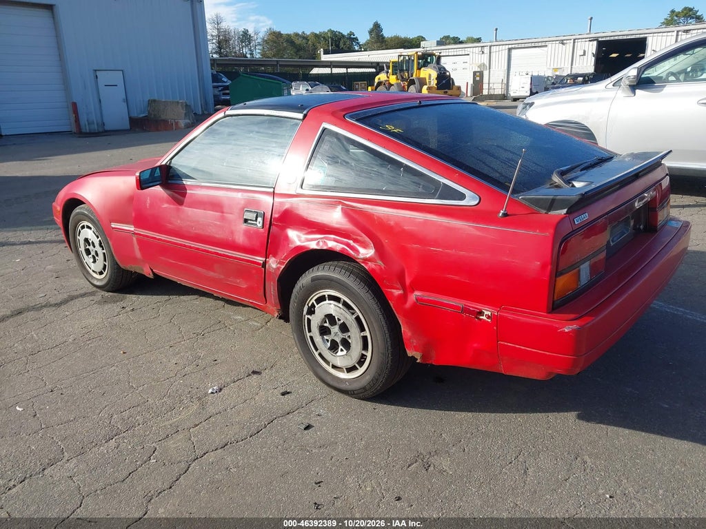 1986 Nissan 300ZX photo 3