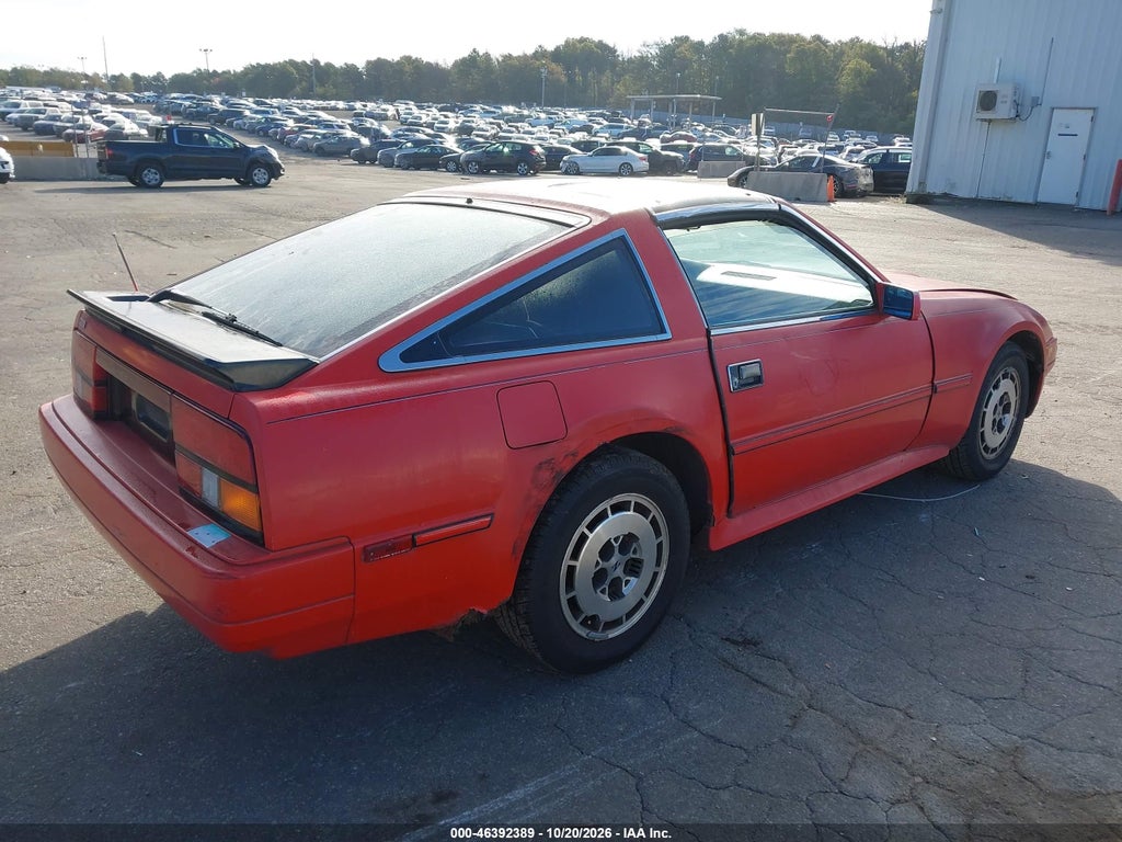 1986 Nissan 300ZX photo 4
