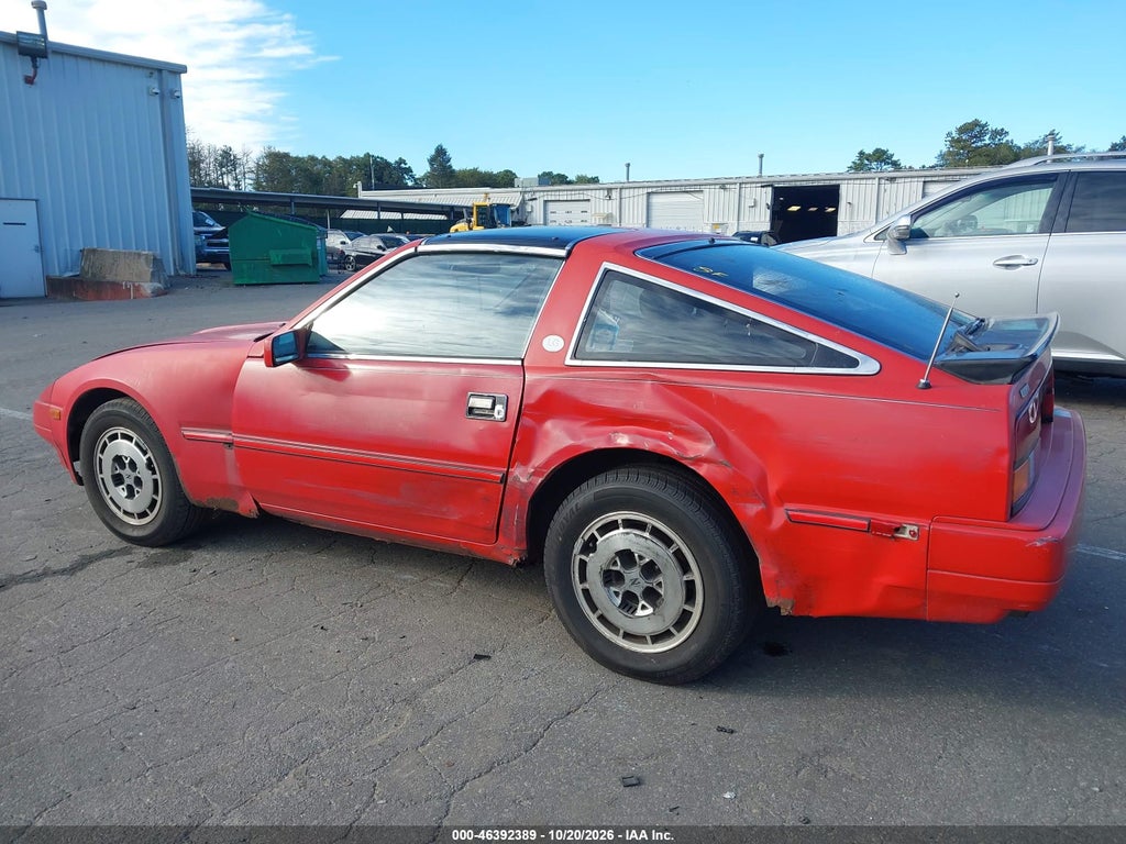 1986 Nissan 300ZX photo 6