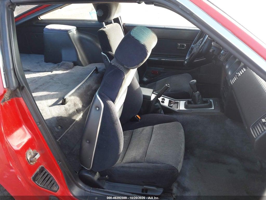 1986 Nissan 300ZX photo 8