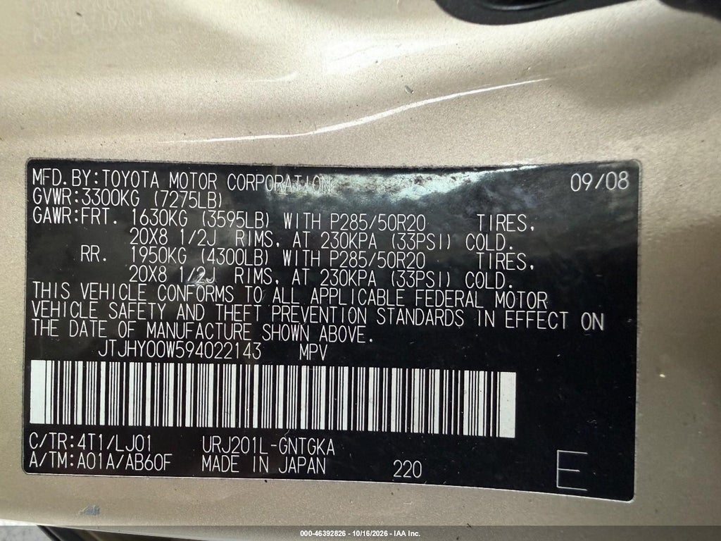 2009 Lexus LX 570 photo 9