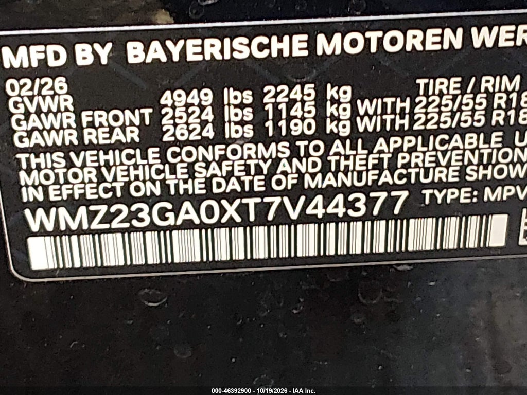 2026 Mini Countryman Cooper S/S Oxford Edition photo 9
