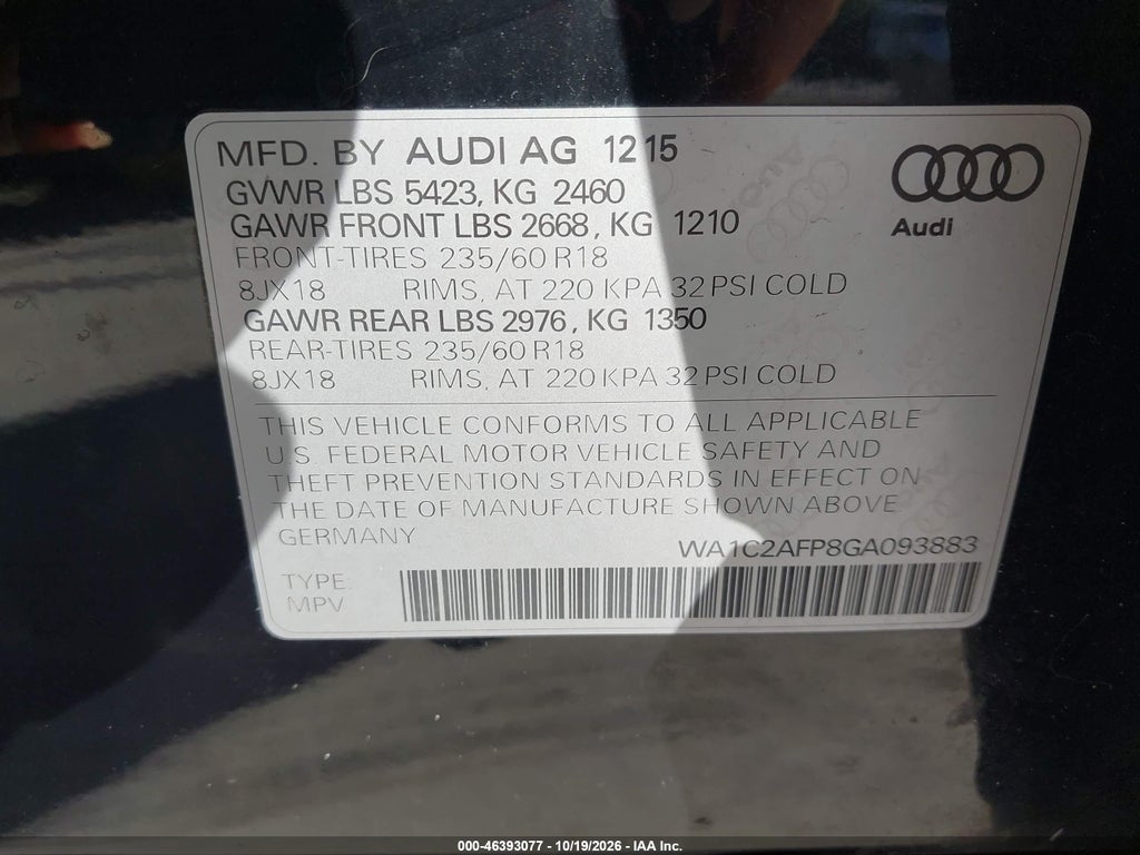 2016 Audi Q5 2.0T Premium photo 9